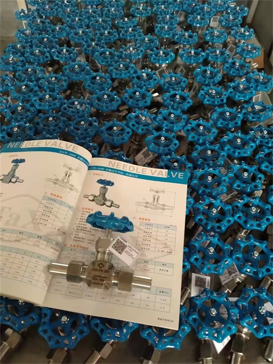 為超達(dá)集團(tuán)、宣達(dá)集團(tuán)持續(xù)供貨